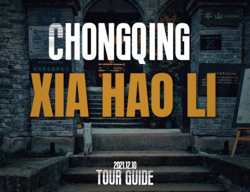 Xia Hao Li – Chongqing tour guide – Episode 5